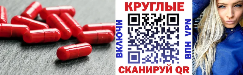 OMG ТОР  цены   Щёкино  ЭКСТАЗИ Дубай 