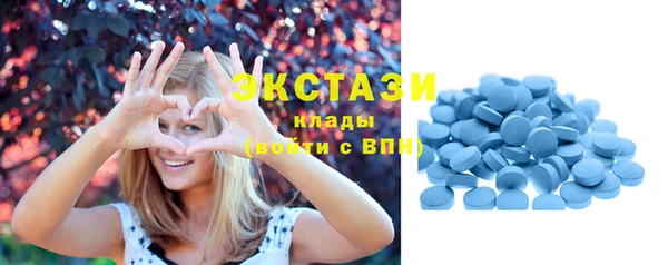 твердый Богородицк
