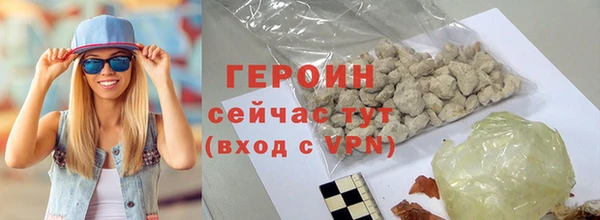 твердый Богородицк