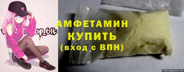эйфоретик Богородск