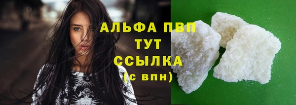 скорость Богданович