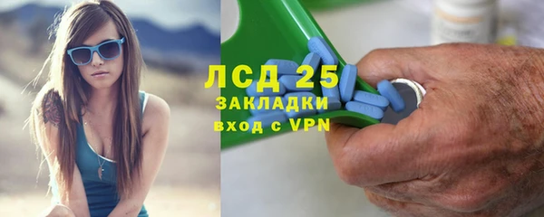 скорость Богданович