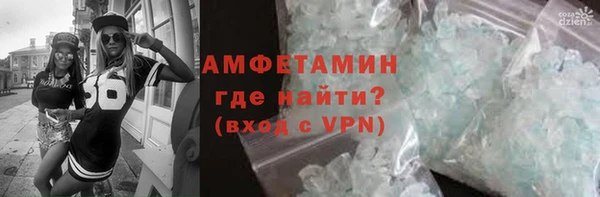 твердый Богородицк
