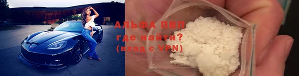 эйфоретик Богородск