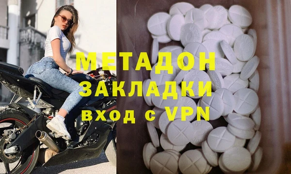 твердый Богородицк