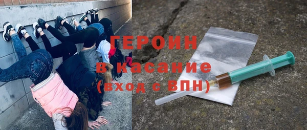 скорость Богданович