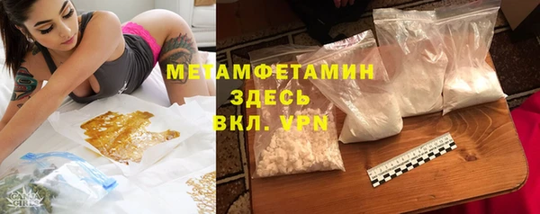 скорость Богданович