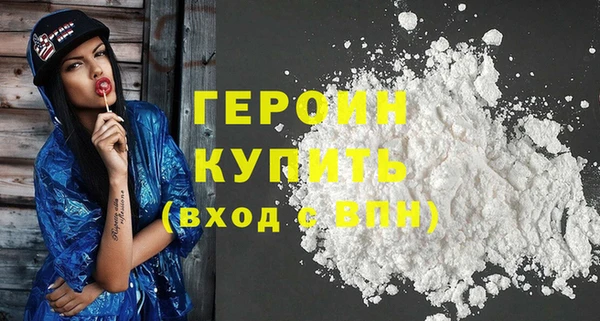 скорость Богданович
