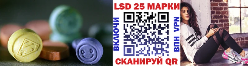 ЛСД экстази ecstasy  Щёкино 